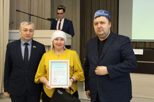 В Заинске наградили активистов, внесших вклад в сохранение и развитие татарского языка