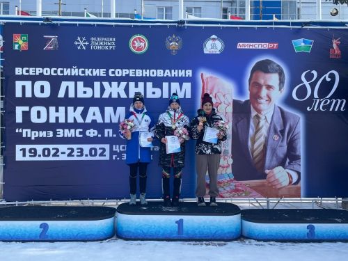 В Заинске подвели итоги Всероссийских соревнований по лыжным гонкам