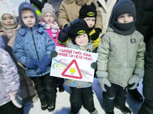 «Родительский патруль» Заинска поздравил водителей с 23 февраля и напомнил о безопасности на дорогах