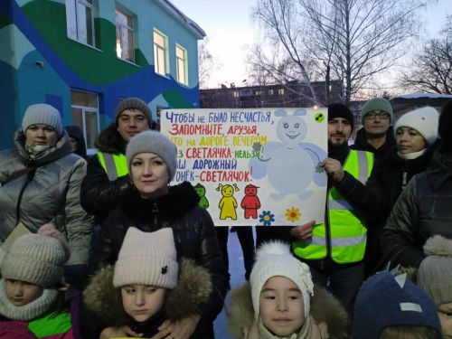 «Родительский патруль» Заинска поздравил водителей с 23 февраля и напомнил о безопасности на дорогах