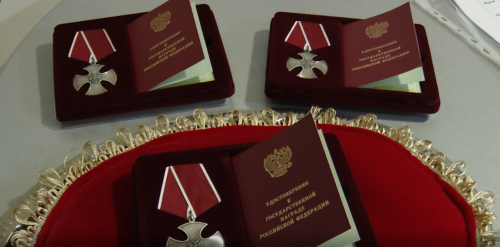 Боевые награды - символ мужества и преданности Родине