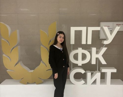 Заинские школьники победили в региональном этапе олимпиады по литературе