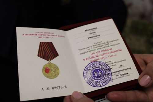 Зәй ветераннарына Бөек Җиңүнең 80 еллыгы уңаеннан медаль тапшырдылар