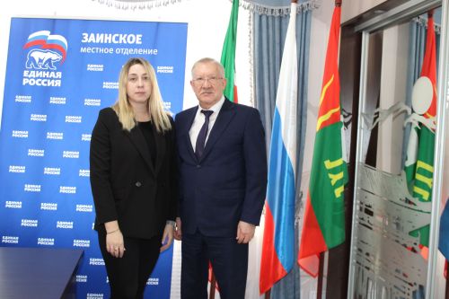 Депутат Госдумы РФ Олег Морозов провел в Заинске прием граждан по личным вопросам