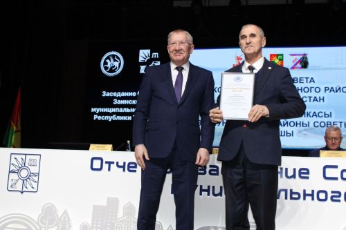 Юрий Камалтынов: «Зәй районында төрле дәрәҗә программалар нәтиҗәле кулланыла»