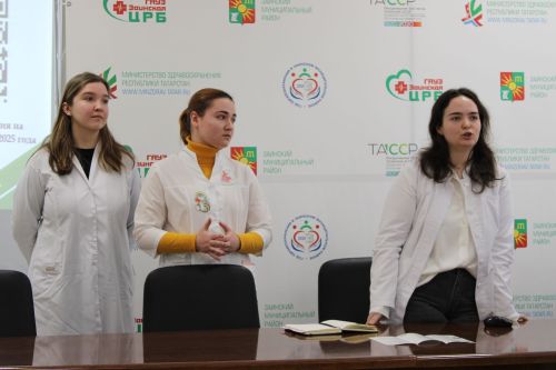 Студенты медицинского университета поделились опытом с заинскими школьниками