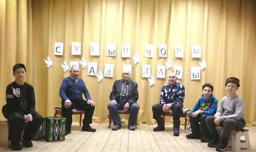 Югары Пәнәченең сугыш чоры балалары күңелләрендә калган җуелмас хатирәләр белән уртаклашты