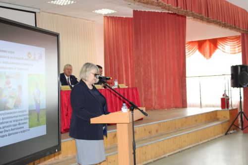 Баланы ил патриоты итеп тәрбияләү - һәр педагогның мөһим бурычы