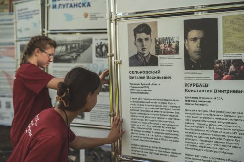 Поисковики Татарстана нашли останки 12 тыс. солдат и установили имена 1,5 тыс. бойцов