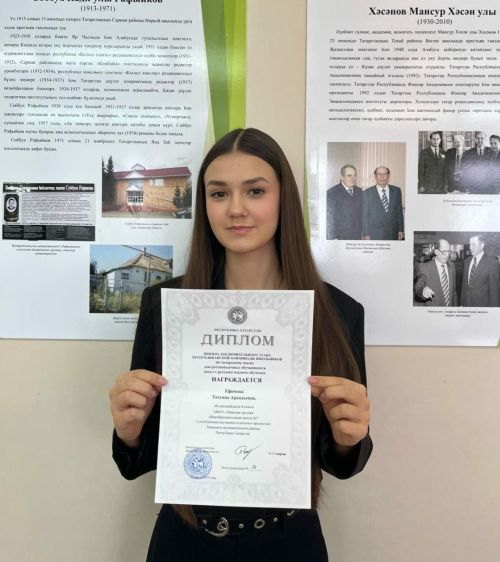 Рус телле мәктәпләрдә татар телен яхшы белүчеләр ачыкланды