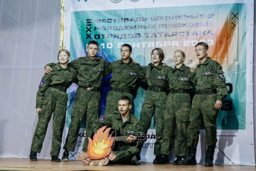 Поисковики Татарстана нашли останки 12 тыс. солдат и установили имена 1,5 тыс. бойцов