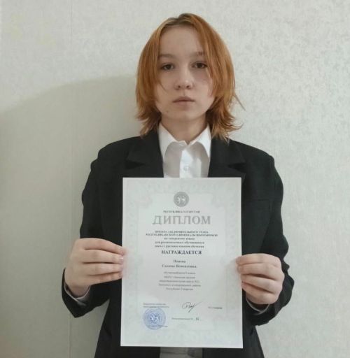 Рус телле мәктәпләрдә татар телен яхшы белүчеләр ачыкланды