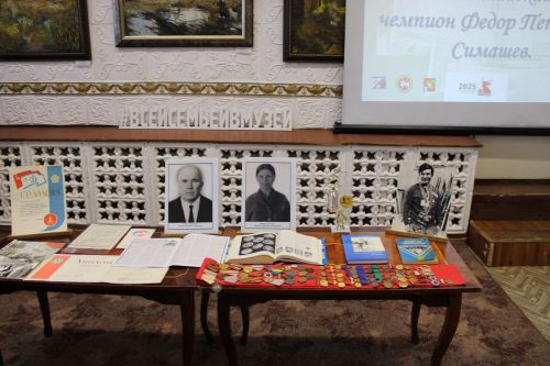 Дочь Олимпийского чемпиона Федора Симашева помогает заинцам сохранить память о своем знаменитом отце