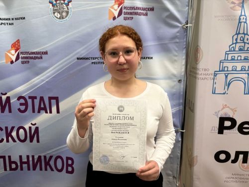 Зәй укучылары ана телен яхшы белә