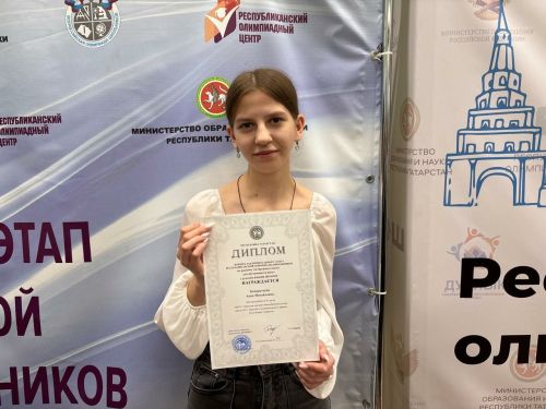 Зәй укучылары ана телен яхшы белә