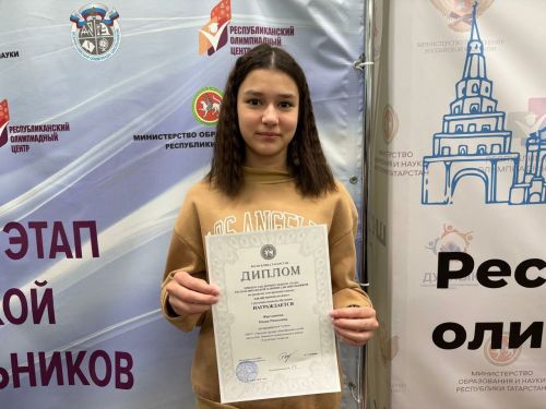 Зәй укучылары ана телен яхшы белә