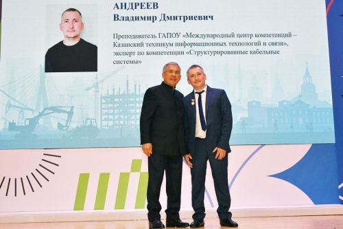 Тумышы белән Зәйдән булган егет югары бүләккә лаек булды