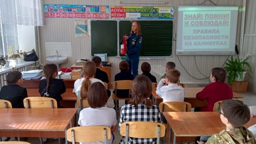 Зәй инспекторлары каникулларда иминлекне тәэмин итү буенча чаралар уздыра