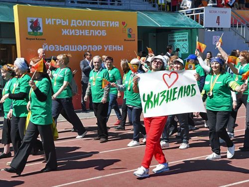 Өлкәннәрне кайгырту – “Гаилә” илкүләм  проектында да көн үзәк темаларның берсе