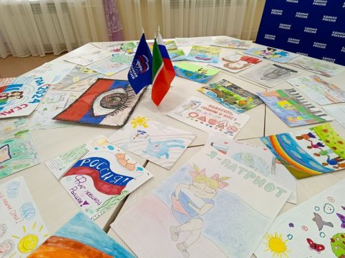 В Заинске стартовал конкурс «Дети рисуют страну»