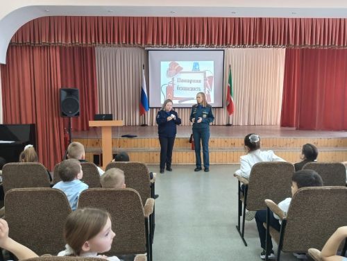 Пожарная безопасность на весенних каникулах: профилактическая встреча в Заинской школе №6