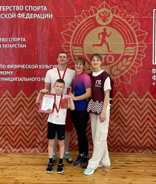 Семейный фестиваль ГТО в спортивно-оздоровительном комплексе «Старт»: праздник спорта и единения