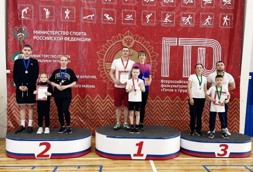 Семейный фестиваль ГТО в спортивно-оздоровительном комплексе «Старт»: праздник спорта и единения