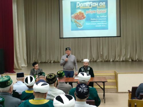 Зәйдә район күләмендә ифтар оештырылды