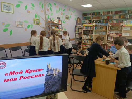 Мәгълүмат сәгате — «Минем Кырым — минем Россия»
