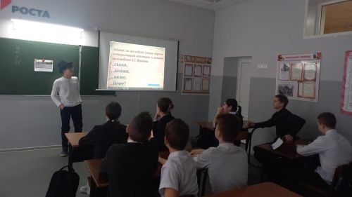 Час поэтического настроения «Мир поэзии прекрасен» в Заинской Городской библиотеке