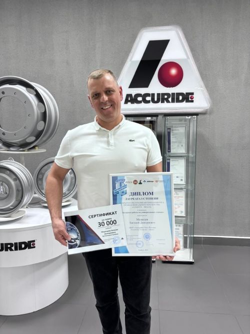 Зәй заводы хезмәткәре –  республика бәйгесе җиңүчесе