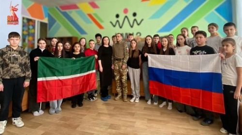 Встреча с участником СВО в Заинске: патриотизм и поддержка армии
