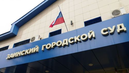 Заинский суд продлил арест подозреваемых в хулиганстве