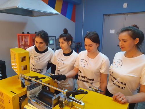 Конкурс фотографий «Профессии будущего» для студентов «Профессионалитета»