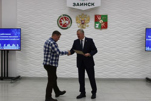 Хезмәтләре — халык өчен