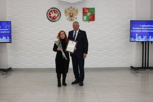 Хезмәтләре — халык өчен