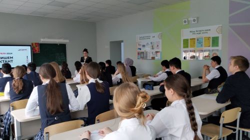 «Тотальный диктант» в Татарстане: как принять участие 5 апреля
