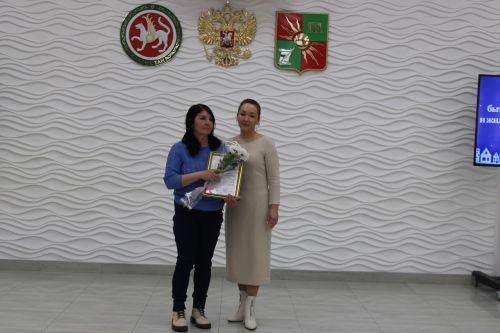 Хезмәтләре — халык өчен