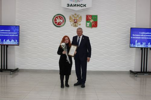Хезмәтләре — халык өчен