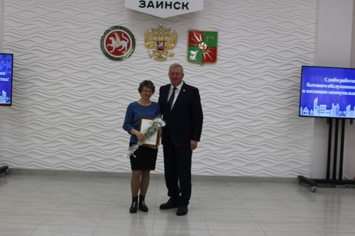 Хезмәтләре — халык өчен
