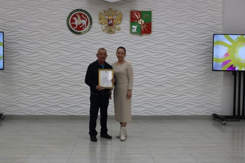 Хезмәтләре — халык өчен