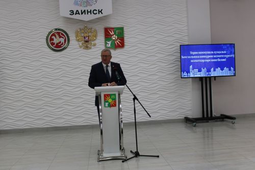 Хезмәтләре — халык өчен