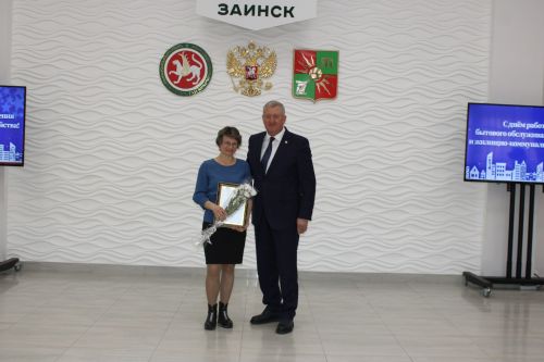 Хезмәтләре — халык өчен