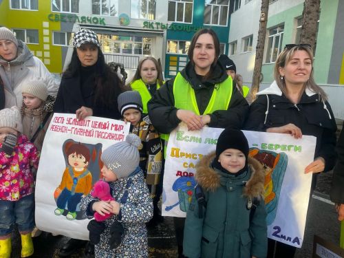 В Заинском детском саду «Светлячок» состоялся «Родительский патруль»