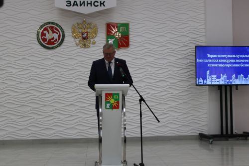 Хезмәтләре — халык өчен