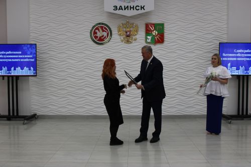 Хезмәтләре — халык өчен