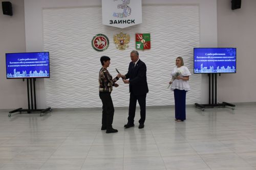 Хезмәтләре — халык өчен
