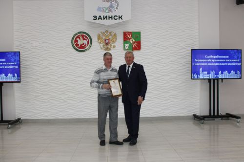 Хезмәтләре — халык өчен