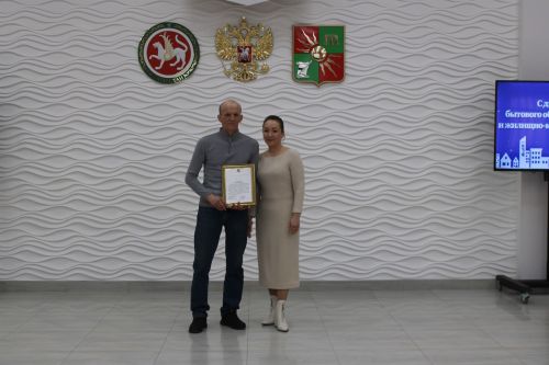 Хезмәтләре — халык өчен