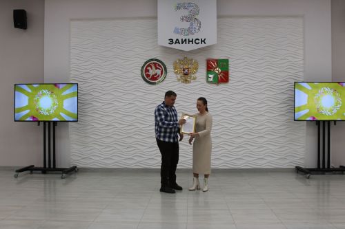 Хезмәтләре — халык өчен